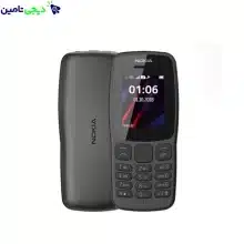 NOKIA 106 FA مونتاژ ایران