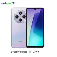 موبایل شیائومی Redmi 14C 4G – ظرفیت 256 گیگابایت و رم 8 گیگابایت-پک گلوبال