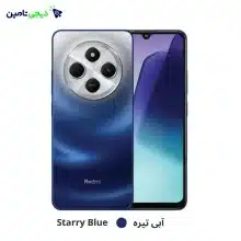 موبایل شیائومی Redmi 14C 4G – ظرفیت 256 گیگابایت و رم 8 گیگابایت-پک اندونزی