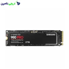 اس اس دی M.2 Samsung مدل 980PRO ظرفیت 2 ترابایت