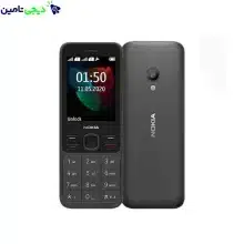 NOKIA 150 FA مونتاژ ایران