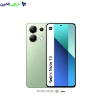 موبایل شیائومی Redmi Note 13 4G ظرفیت 512 گیگابایت و رم 8 گیگابایت – اندونزی
