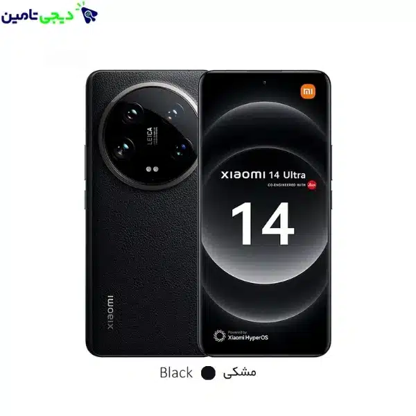 موبایل شیائومی Xiaomi 14 Ultra ظرفیت 512 گیگابایت و رم 12 گیگابایت