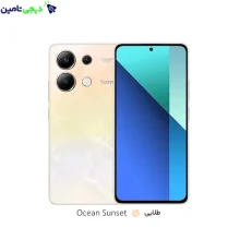 موبایل شیائومی Redmi Note 13 4G ظرفیت 128 گیگابایت و رم 6 گیگابایت – اندونزی