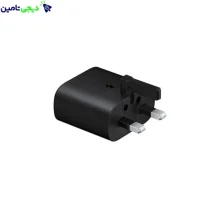 شارژر دیواری سامسونگ 45 وات مدل EP-TA845 سه شاخه اروپا