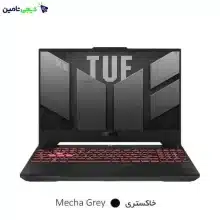 لپ تاپ ایسوس ASUS TUF Gaming FA607NUG R7 7445HS 16GB 512GB SSD 6GB RTX4050-مشخصات اورجینال