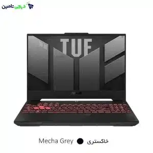 لپ تاپ ایسوس ASUS TUF Gaming FA607NUG R7 7445HS 16GB 512GB SSD 6GB RTX4050-مشخصات اورجینال