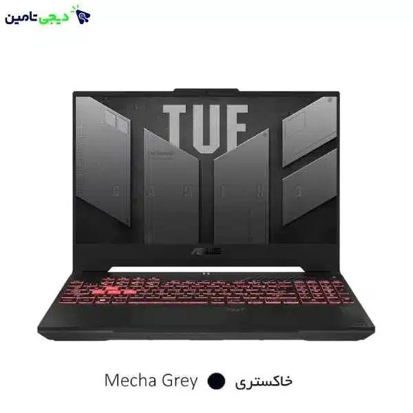 لپ تاپ ایسوس ASUS TUF Gaming FA607NUG R7 7445HS 16GB 512GB SSD 6GB RTX4050-مشخصات اورجینال