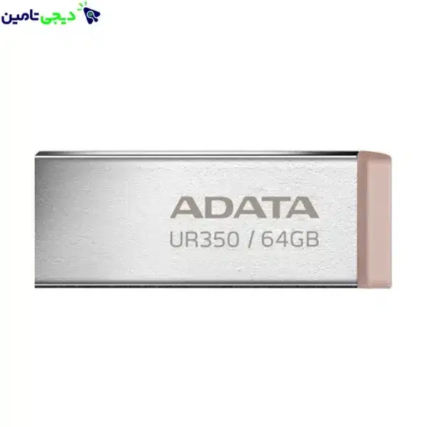 فلش مموری 32 گیگابایت ای دیتا مدل ADATA UR350 32GB