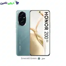 موبایل آنر مدل 200 ظرفیت 256 گیگابایت با رم 12 گیگابایت