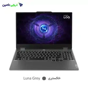 لپ تاپ لنوو Lenovo LOQ 15IRX10 Core i7 14700HX 16GB 1TB SSD 8GB RTX 5060-مشخصات اورجینال-دارای ویندوز 11 اورجینال