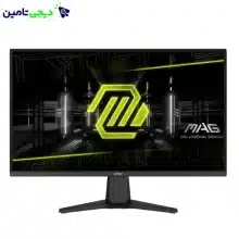 مانیتور 27 اینچ ام اس آی مدل MAG 275QF