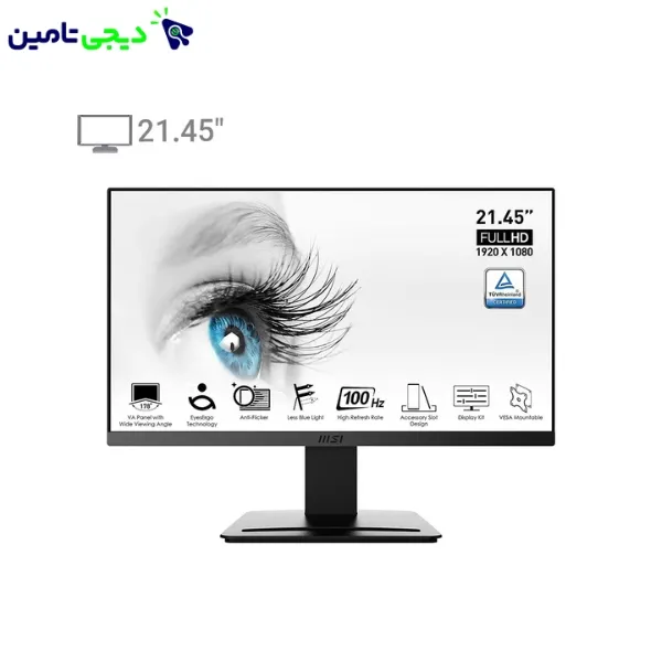 مانیتور 21.45 اینچ ام اس آی مدل PRO MP223