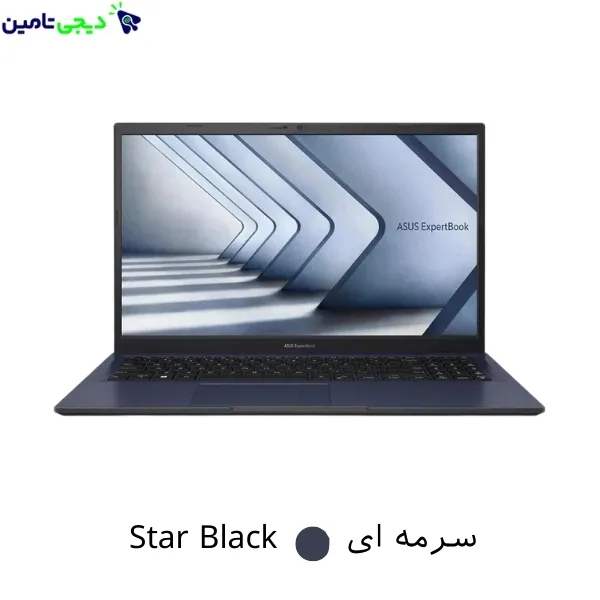 لپ تاپ ایسوس ASUS ExpertBook B1 B1502CV i5 1335U 8GB 512GB SSD Intel-مشخصات اورجینال