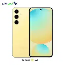 موبایل سامسونگ Samsung Galaxy S24FE ظرفیت 128 گیگابایت و رم 8 گیگابایت-ویتنام