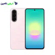 گوشی موبایل سامسونگ مدل Galaxy A27 دو سیم کارت ظرفیت 256 گیگابایت و رم 8 گیگابایت – ویتنام