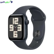ساعت هوشمند اپل مدل Apple Watch Series Se 2024 Aluminium Case 44mm