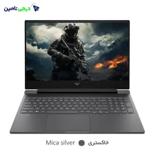 لپ تاپ اچ پی Victus 15 Fa1082wm Core i5 13420H 32GB 1TB SSD 6GB RTX 4050-ارتقا یافته