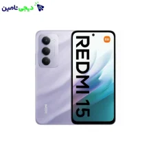 گوشی موبایل شیائومی مدل Redmi 15 4G ظرفیت 256 گیگابایت و رم 8 گیگابایت
