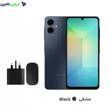 گوشی موبایل سامسونگ مدل SAMSUNG A06 4G ظرفیت 64 گیگابایت رم 4 گیگابایت-همراه شارژر 25 وات