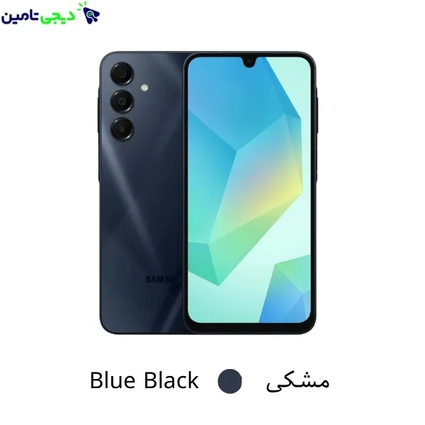 موبایل سامسونگ مدل Galaxy A16 4G ظرفیت 256 گیگابایت و رم 8 گیگابایت – ویتنام