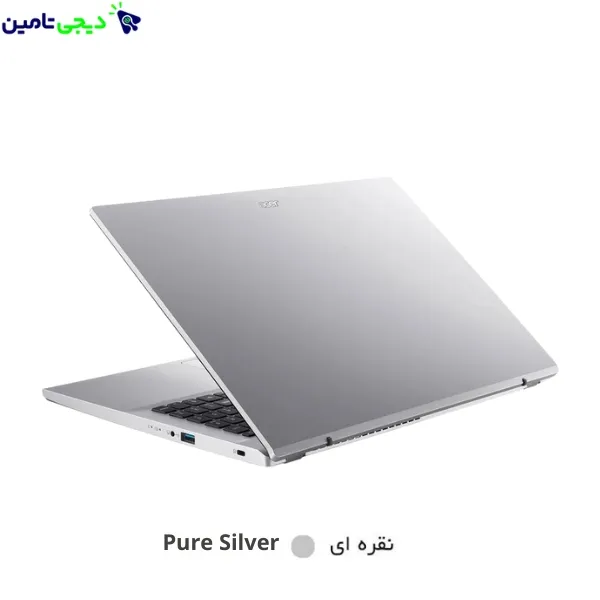 لپ‌تاپ Acer Aspire 315 نقره‌ای با طراحی مدرن و صفحه نمایش بزرگ، مناسب برای کارهای روزمره و استفاده اداری