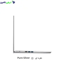 لپ‌تاپ Acer Aspire 315 نقره‌ای با طراحی مدرن و صفحه نمایش بزرگ، مناسب برای کارهای روزمره و استفاده اداری