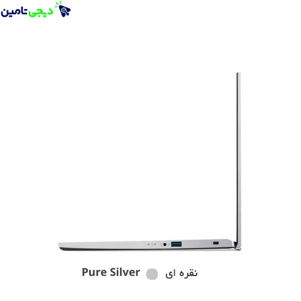 "لپ‌تاپ Acer Aspire 315 نقره‌ای با طراحی مدرن و صفحه نمایش بزرگ، مناسب برای کارهای روزمره و استفاده اداری."