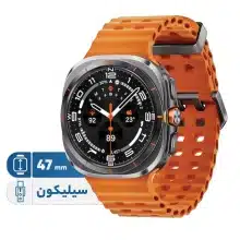 ساعت هوشمند سامسونگ Galaxy Watch Ultra L705