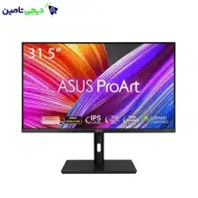 مانیتور طراحی و ادیت 31.5 اینچ ایسوس مدل ProArt Display PA328QV