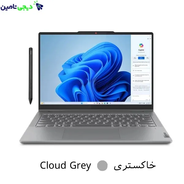 لپ تاپ لنوو مدل IdeaPad 5 14IRH9 i5 13420H 16GB 512GB Intel به همراه قلم