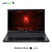 لپ تاپ ایسر Acer Nitro ANV15-51-72UK Core i7 13620H 16GB 512GB SSD 6G RTX 4050-مشخصات اورجینال