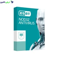 آنتی ویروس ESET Nod 32 مولتی دیوایس سکیوریتی یک ساله