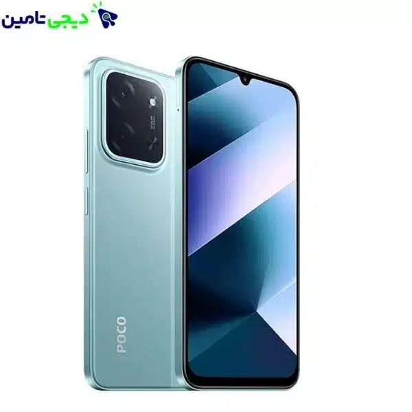 موبایل پوکو مدل C85 4G ظرفیت 256 گیگابایت رم 8 گیگابایت