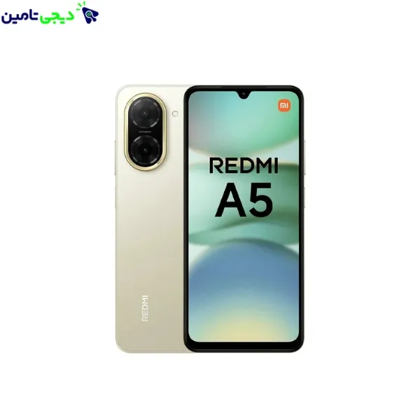 موبایل شیائومی مدل Redmi A5 ظرفیت 128 گیگابایت و رم 4 گیگابایت موبایل شیائومی مدل Redmi A5 ظرفیت 128 گیگابایت و رم 4 گیگابایت