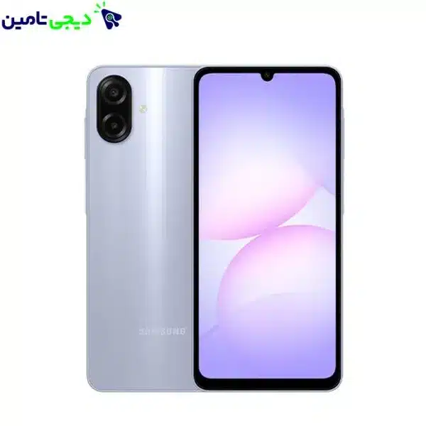 موبایل سامسونگ مدل Galaxy A07 ظرفیت 64 گیگابایت و رم 4 گیگابایت