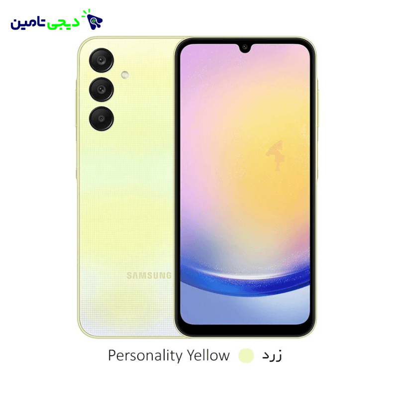 گوشی موبایل سامسونگ Galaxy A25 5G با حافظه 256 گیگابایت و رم 8 گیگابایت، محصولی از ویتنام با عملکرد سریع و اتصال 5G، مناسب برای استفاده روزمره و گیمینگ.