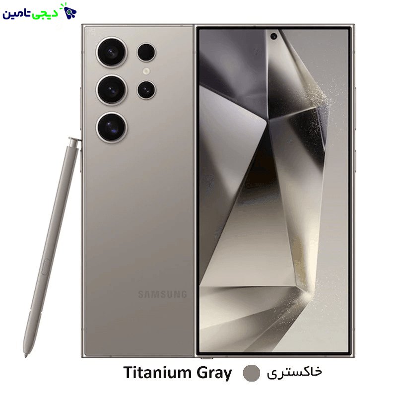 گوشی سامسونگ Galaxy S24 Ultra 5G با دوربین پیشرفته، حافظه 512 گیگابایت و رم 12 گیگابایت، از ویتنام با قابلیت 5G و عملکرد سریع، تجربهای بینظیر از عکاسی و گیمینگ ارائه میدهد.