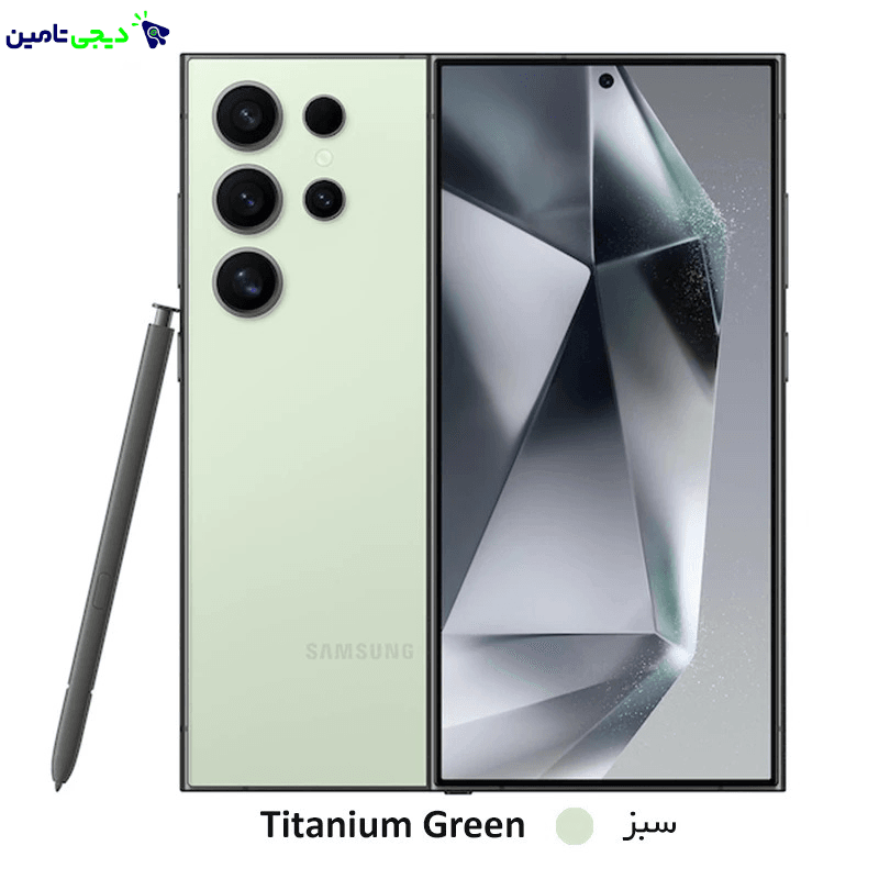گوشی سامسونگ Galaxy S24 Ultra 5G با دوربین پیشرفته، حافظه 512 گیگابایت و رم 12 گیگابایت، از ویتنام با قابلیت 5G و عملکرد سریع، تجربهای بینظیر از عکاسی و گیمینگ ارائه میدهد.