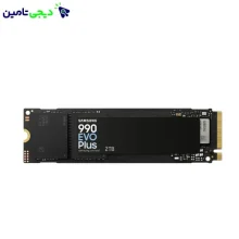 اس اس دی Samsung مدل 990EVO Plus ظرفیت 4 ترابایت