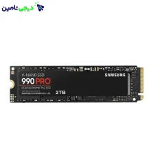 اس اس دی Samsung مدل 990PRO ظرفیت 2 ترابایت