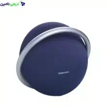 اسپیکر بلوتوثی قابل حمل هارمن کاردن 50 وات مدل Harman Kardon Onyx Studio 8