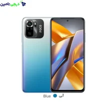 موبایل شیائومی پوکو مدل M5s ظرفیت 256 گیگابایت رم 8 گیگابایت