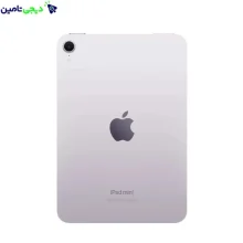 تبلت 8.7 اینچی اپل مدل iPad mini 7th Generation 2024 Wi-Fi ظرفیت 256 گیگابایت و رم 8 گیگابایت