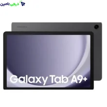 تبلت سامسونگ مدل GALAXY Tab A9 Plus 5G 128GB RAM 8GB-سیم کارت خور