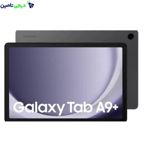تبلت سامسونگ مدل GALAXY Tab A9 Plus 5G 128GB RAM 8GB-سیم کارت خور
