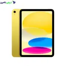 تبلت اپل 11 اینچ مدل iPad WiFi (2025) ظرفیت 128 گیگابایت رم 6 گیگابایت