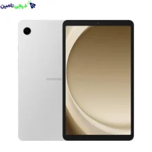 تبلت سامسونگ مدل Galaxy Tab A9 128GB RAM 8GB-سیم کارت خور