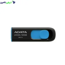 فلش مموری 64 گیگابایت ای دیتا مدل ADATA UV128