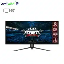 مانیتور 40 اینچ ام اس آی مدل MAG401QR